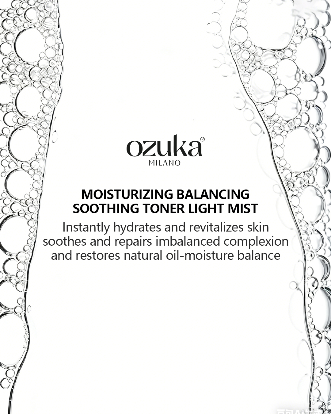 OZUKA ESSENTIAL MIST - Image 6